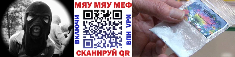 Купить КЕТАМИН  Меф  A PVP  Марихуана  ГАШ  Кокаин  Псилоцибиновые грибы  Курганинск
