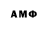 ЭКСТАЗИ VHQ thebos pro