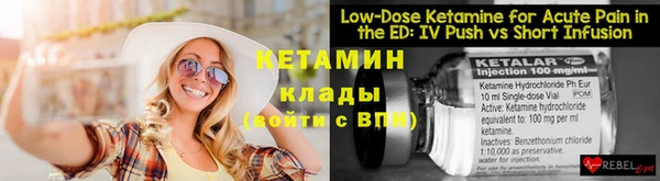 прущие грибы Коряжма