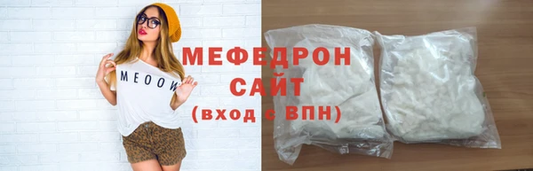 прущие грибы Коряжма