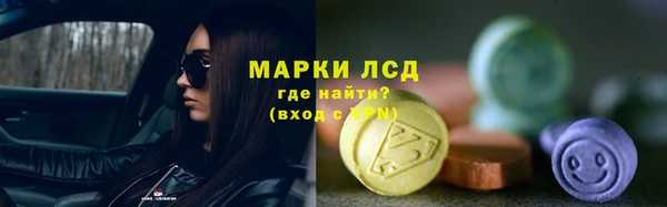 наркотики Березники