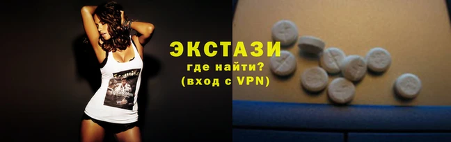 сатива Корсаков