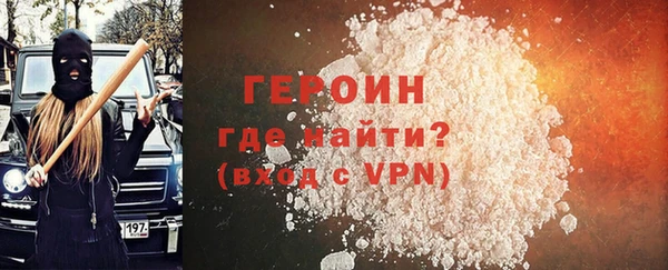 прущие грибы Коряжма