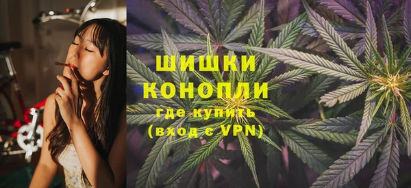мяу мяу кристалл Костерёво