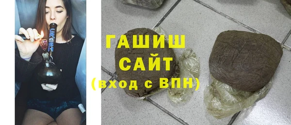 сатива Корсаков