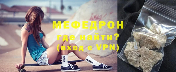 прущие грибы Коряжма