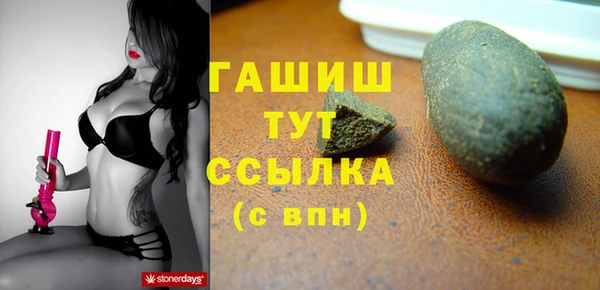 сатива Корсаков