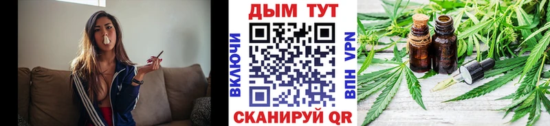 Конопля LSD WEED  Купить где  Курганинск 